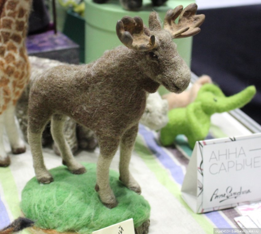 Искусство куклы, 13 декабря 2019 г., ч. 5