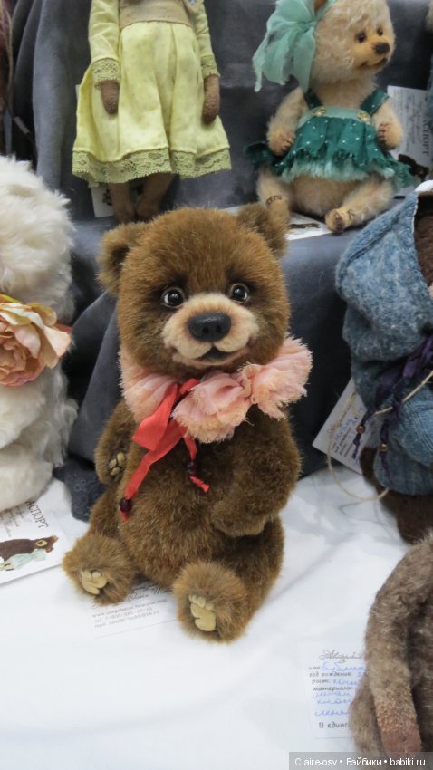 Искусство куклы X выставка (часть 12)