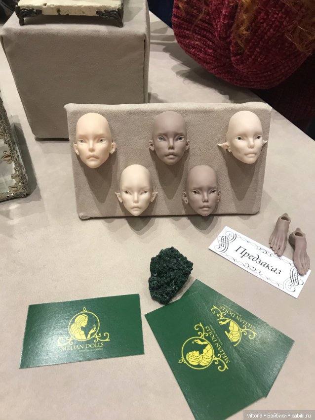 Выставка кукол в Гостином дворе (Москва)