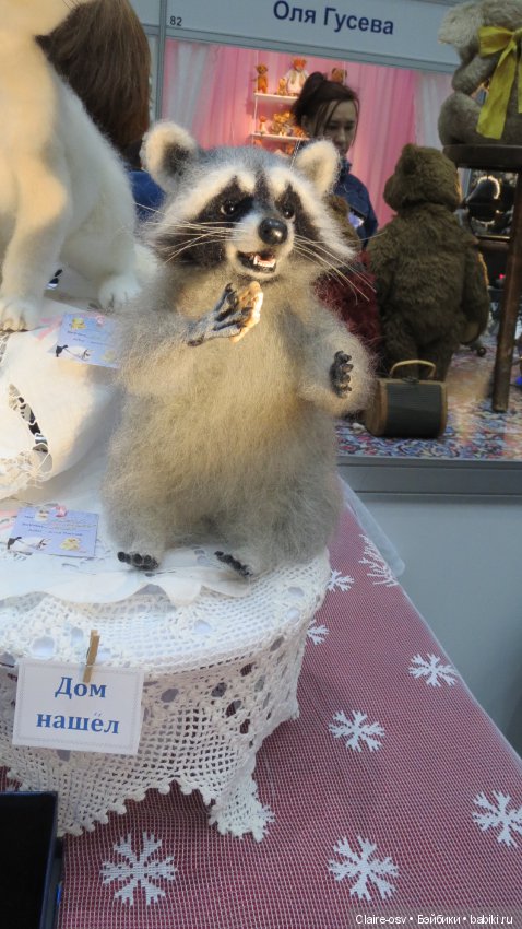 Искусство куклы X выставка (часть 12)