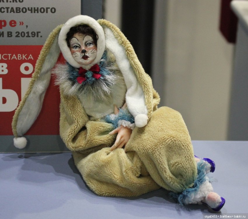Искусство куклы, 13 декабря 2019 г., ч. 6 (фото 5)