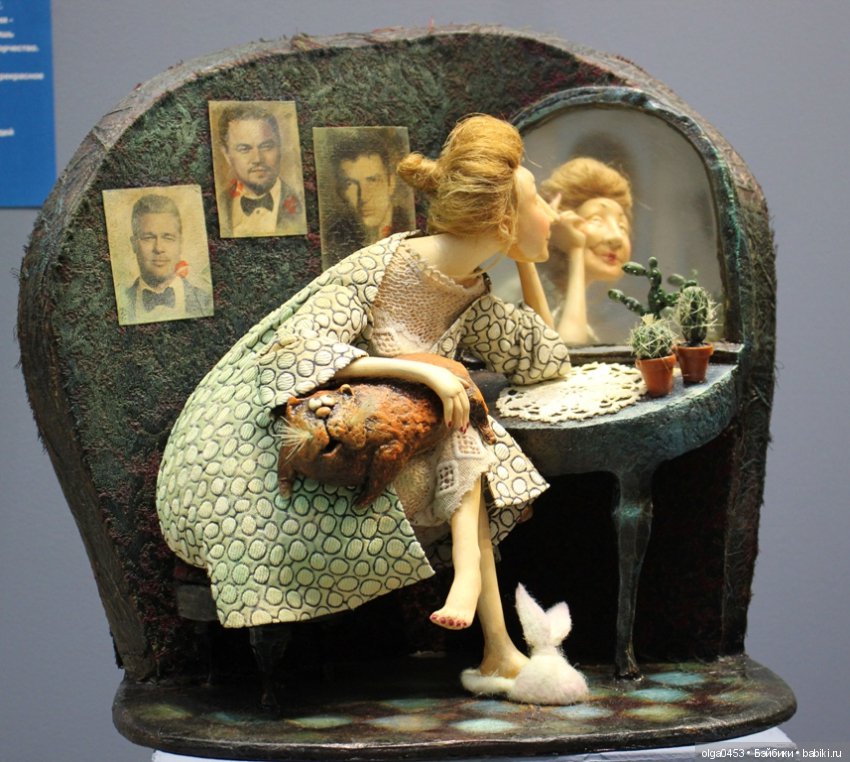 Искусство куклы, 13 декабря 2019 г., ч.3