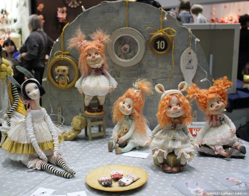 Искусство куклы, 13 декабря 2019 г., ч.2