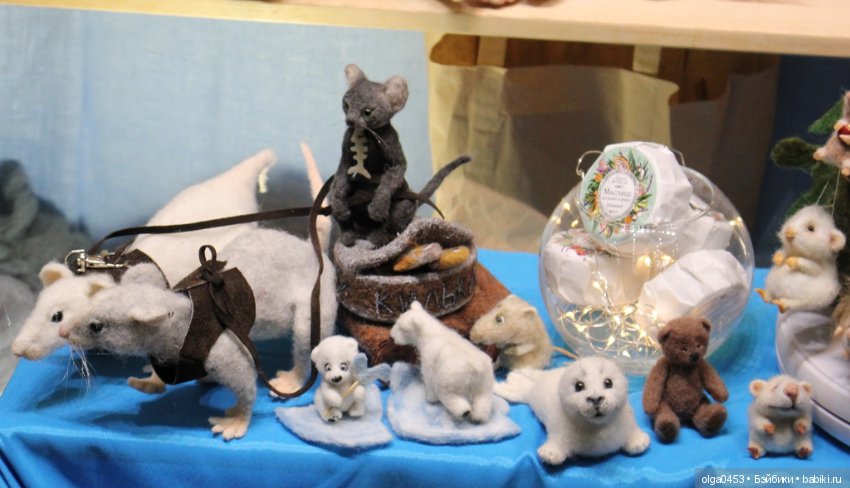 Искусство куклы, 13 декабря 2019 г., ч. 5