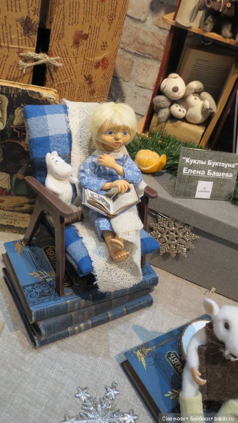 Искусство куклы X выставка (часть 13)