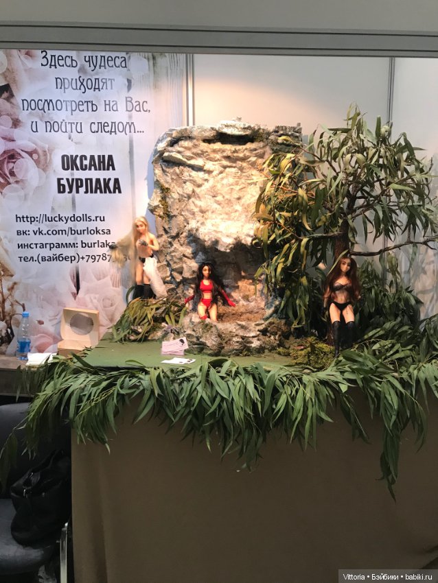 Выставка кукол в Гостином дворе (Москва) (фото 5)