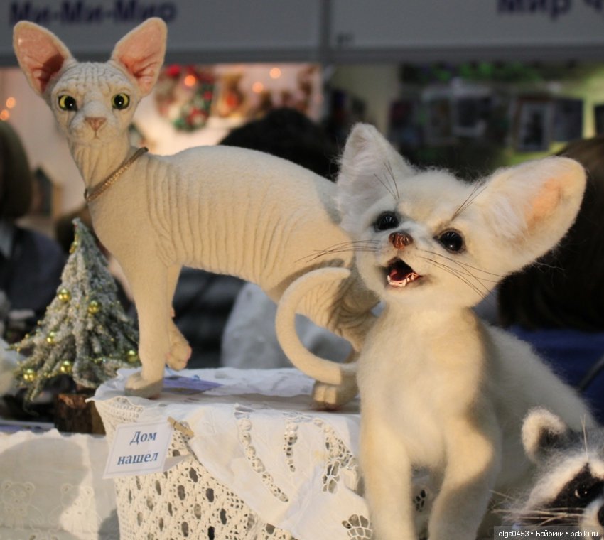 Искусство куклы, 13 декабря 2019 г., ч. 5