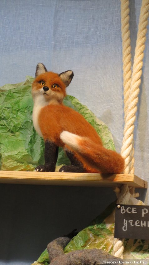 Искусство куклы X выставка (часть 13)