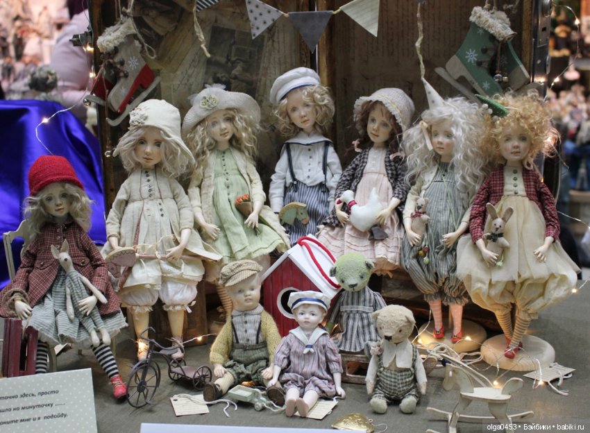 Искусство куклы, 13 декабря 2019 г., ч.3