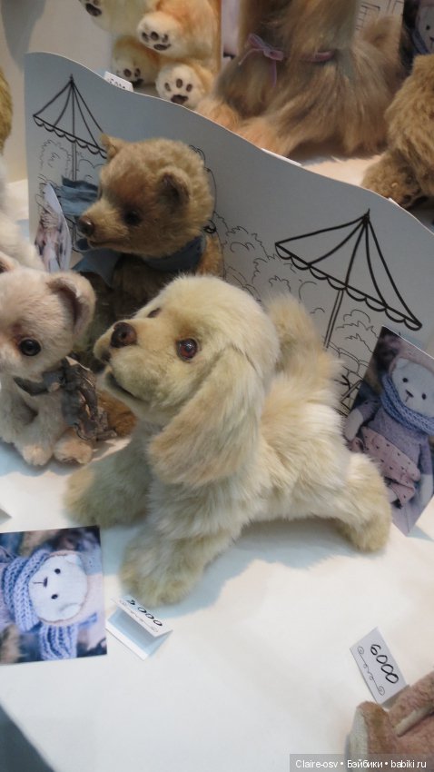 Искусство куклы X выставка (часть 12)