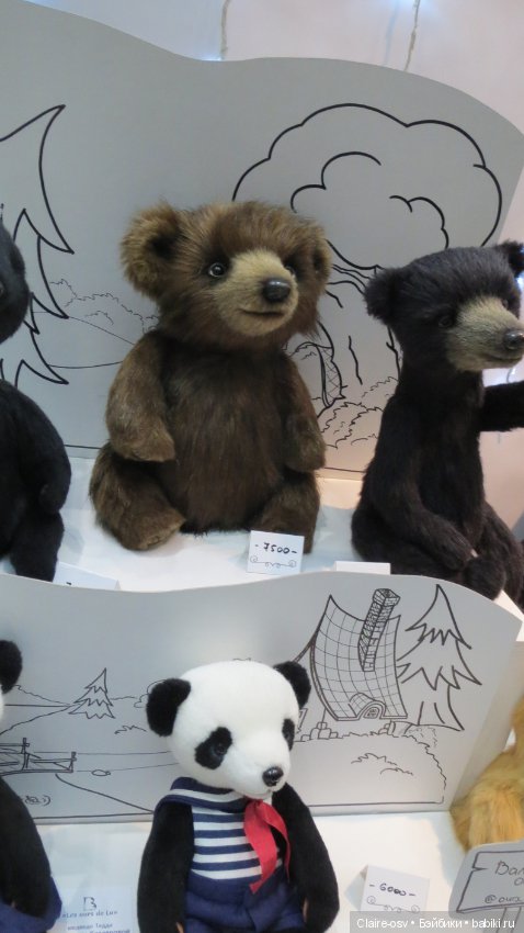 Искусство куклы X выставка (часть 12)