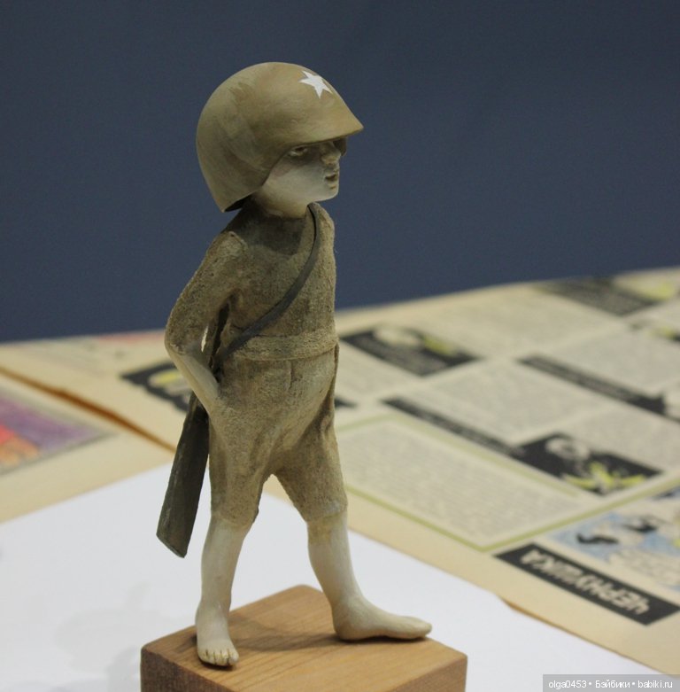 Искусство куклы, 13 декабря 2019 г., ч.4