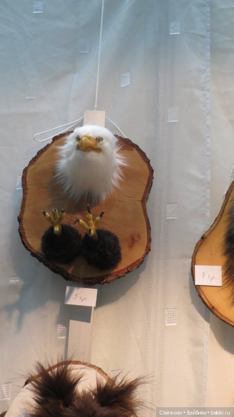 Искусство куклы X выставка (часть 11)