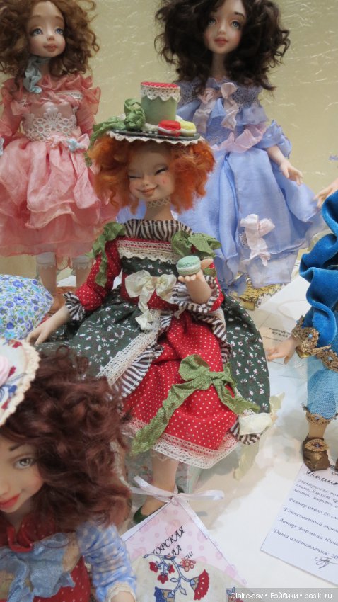 Искусство куклы X выставка (часть 11)