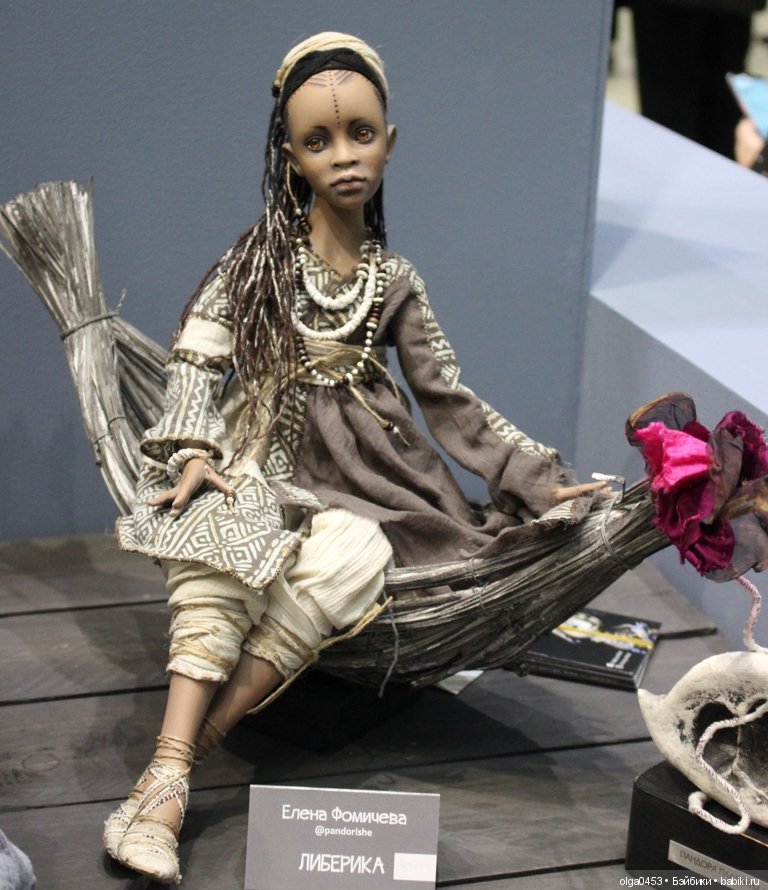 Искусство куклы, 13 декабря 2019 г., ч.4