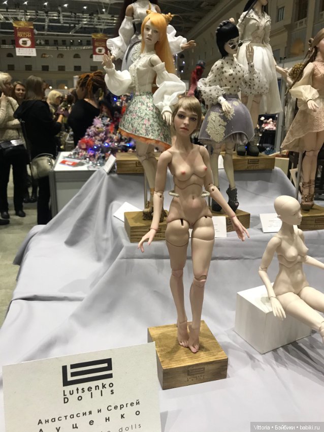 Выставка кукол в Гостином дворе (Москва)