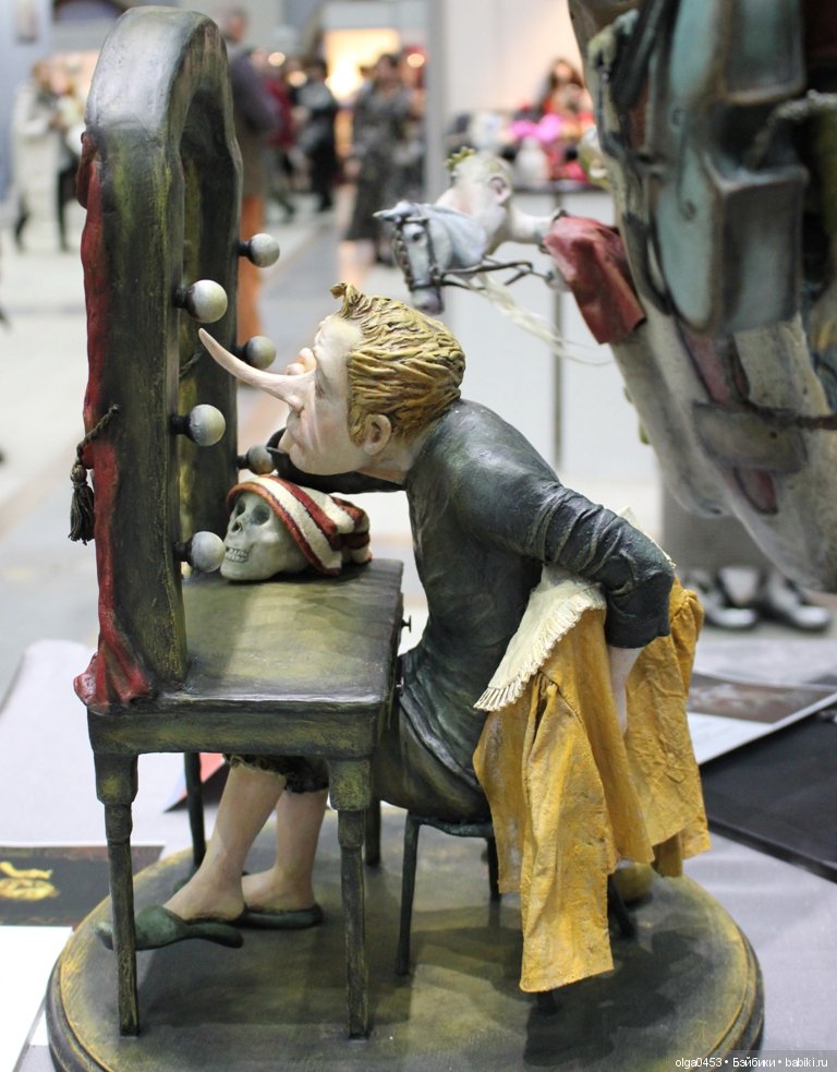 Искусство куклы, 13 декабря 2019 г., ч.3 (фото 8)