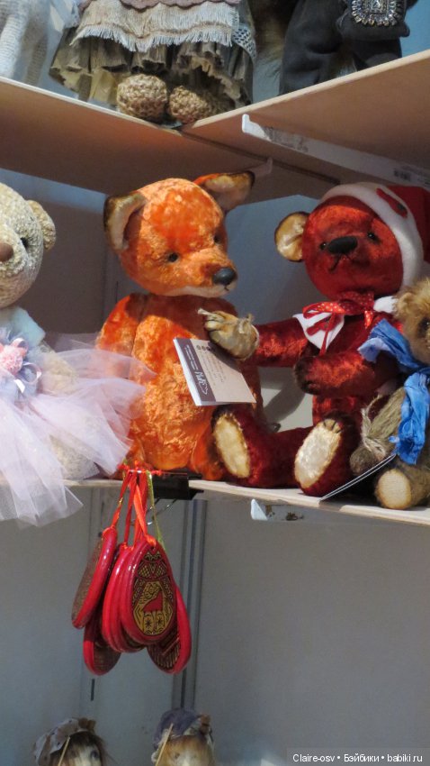 Искусство куклы X выставка (часть 14) (фото 4)