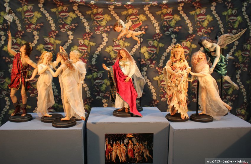 Искусство куклы, 13 декабря 2019 г., ч.4