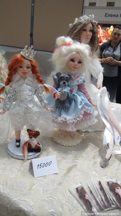 Искусство куклы X выставка (часть 14) (фото 3)