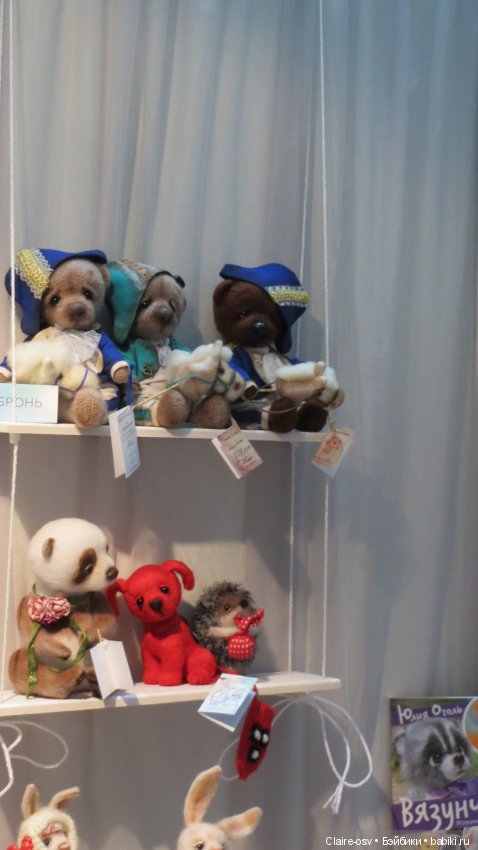 Искусство куклы X выставка (часть 13)