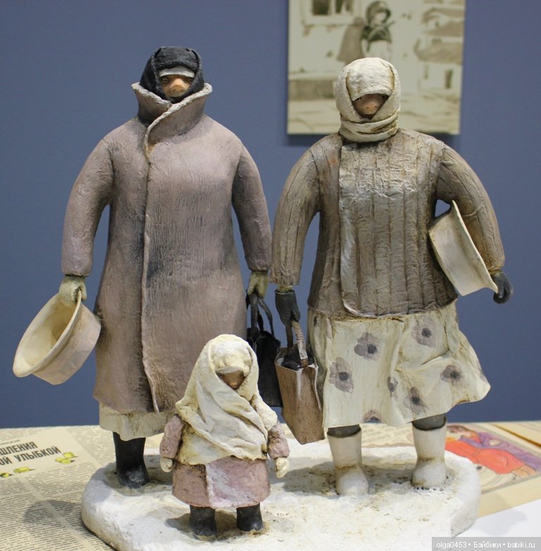 Искусство куклы, 13 декабря 2019 г., ч.4