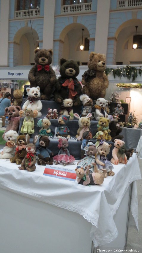 Искусство куклы X выставка (часть 12)