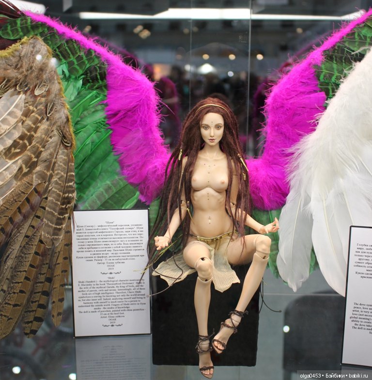 Искусство куклы, 13 декабря 2019 г., ч.2