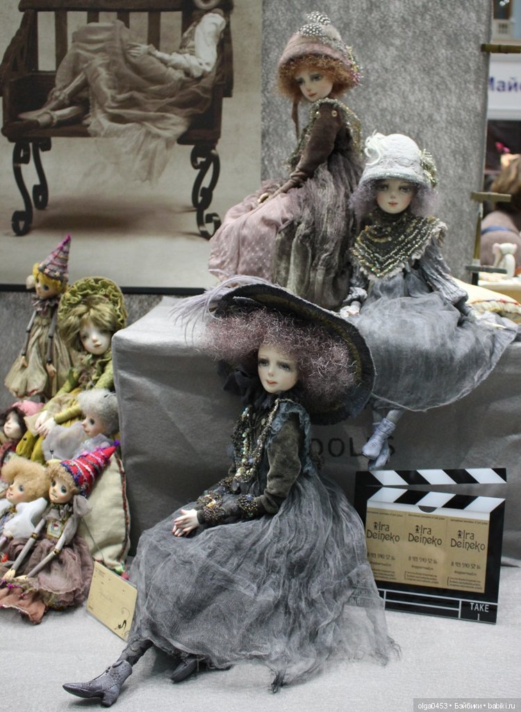 Искусство куклы, 13 декабря 2019 г., ч.2