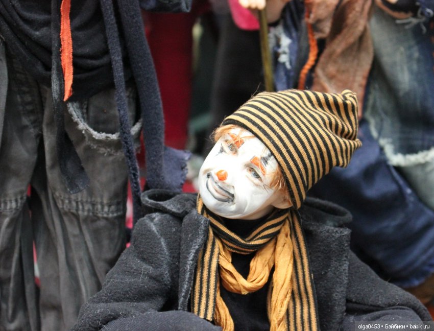 Искусство куклы, 13 декабря 2019 г., ч.4 (фото 3)