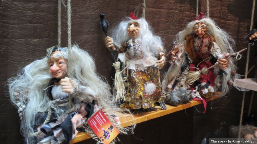 Искусство куклы X выставка (часть 13)