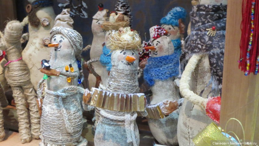Искусство куклы X выставка (часть 13) (фото 8)