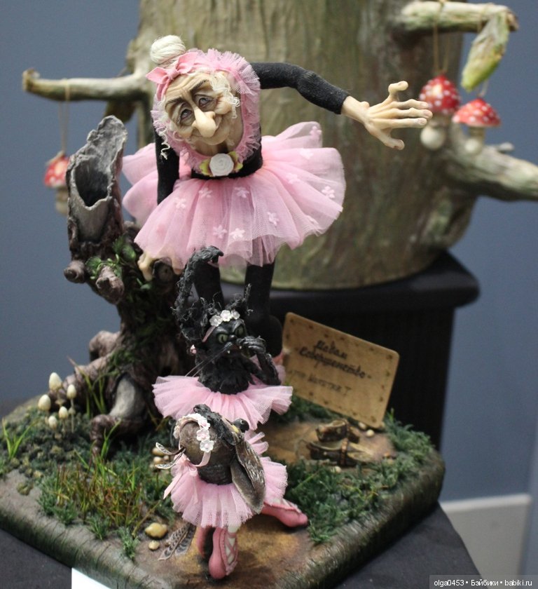 Искусство куклы, 13 декабря 2019 г., ч.4