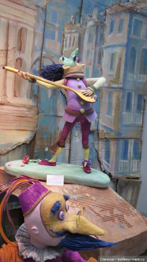 Искусство куклы X выставка (часть 10)