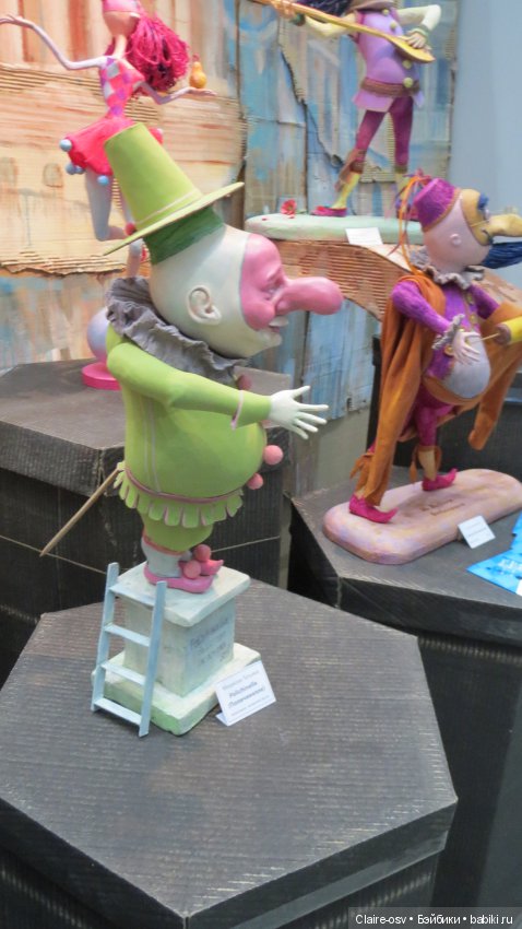 Искусство куклы X выставка (часть 10)
