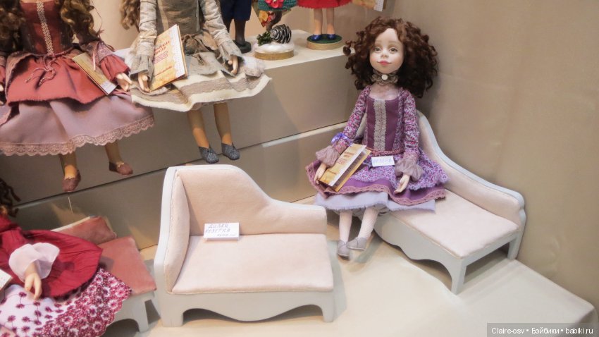 Искусство куклы X выставка (часть 11)