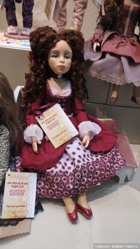 Искусство куклы X выставка (часть 11)