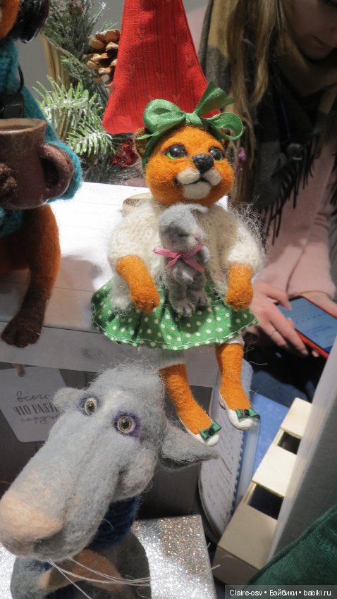 Искусство куклы X выставка (часть 13)