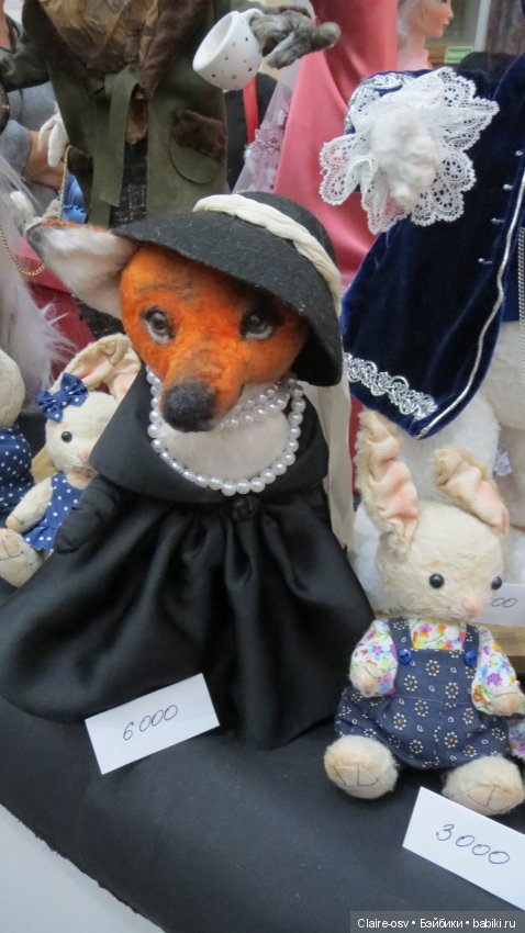 Искусство куклы X выставка (часть 13)