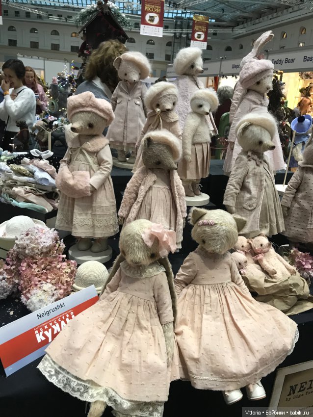 Выставка кукол в Гостином дворе (Москва)