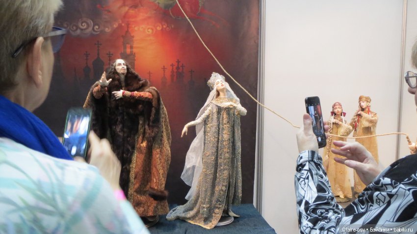 Искусство куклы X выставка (часть 10)