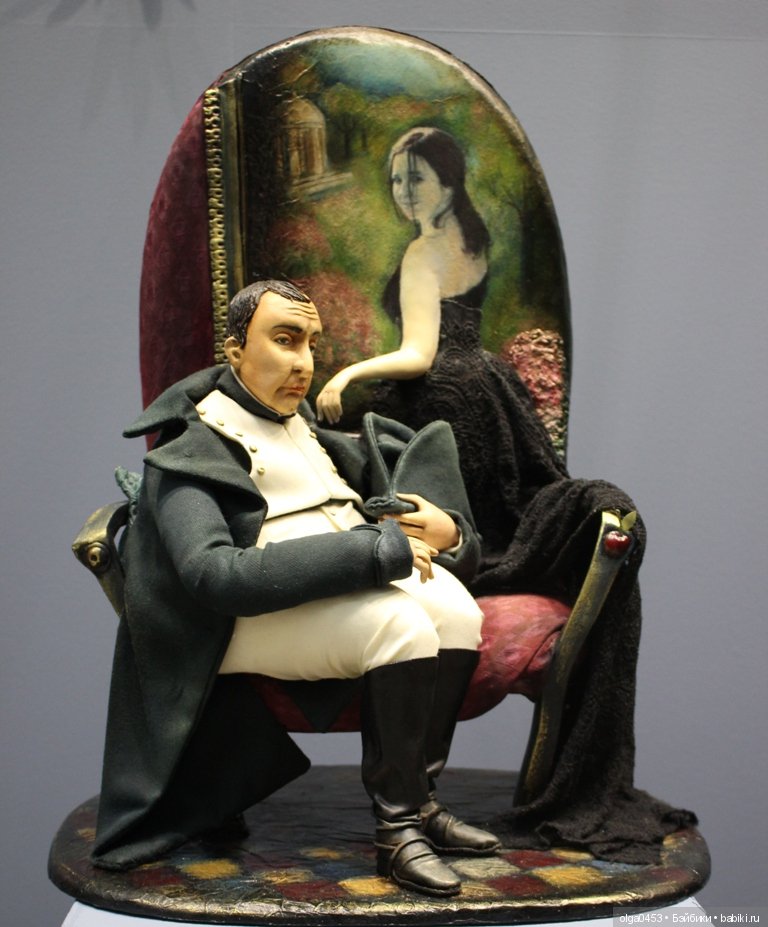 Искусство куклы, 13 декабря 2019 г., ч.3