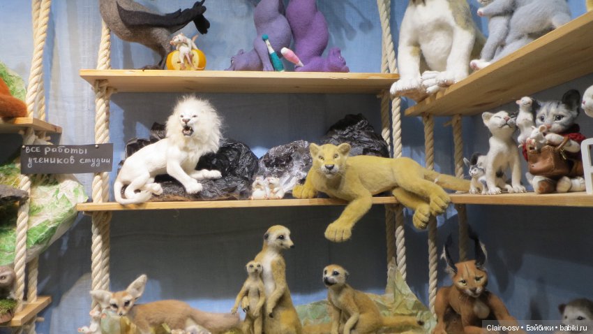 Искусство куклы X выставка (часть 13)