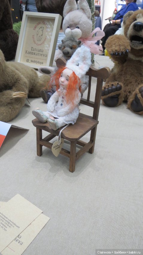 Искусство куклы X выставка (часть 11)