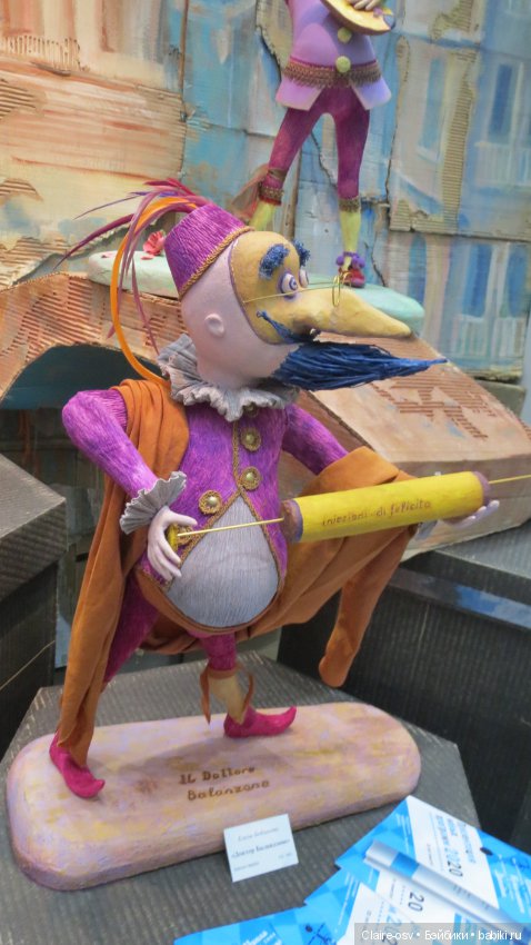 Искусство куклы X выставка (часть 10)