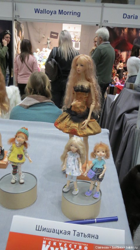 Искусство куклы X выставка (часть 10) (фото 5)