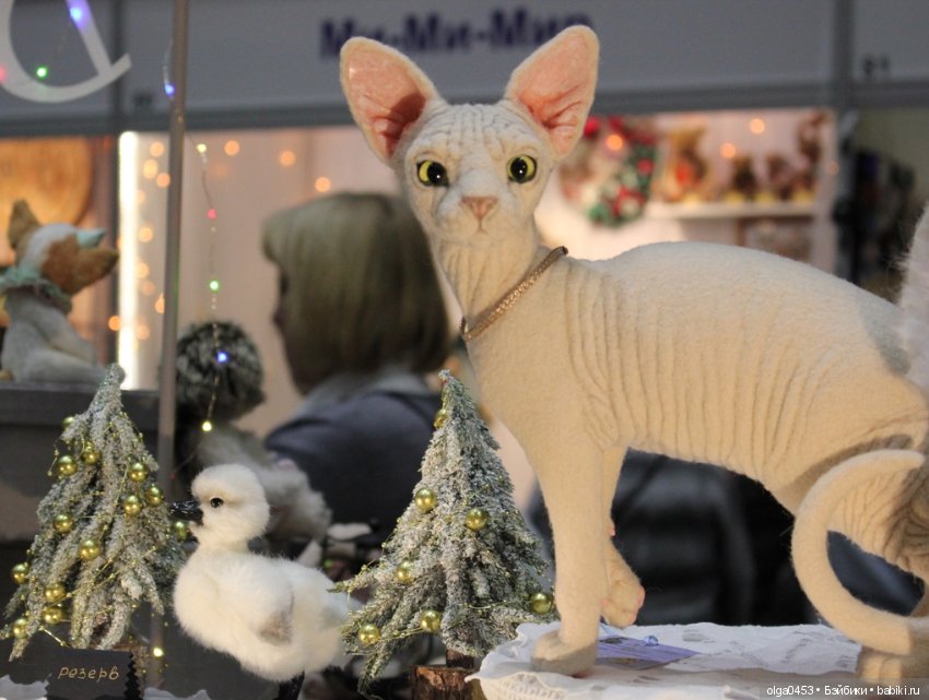 Искусство куклы, 13 декабря 2019 г., ч. 5