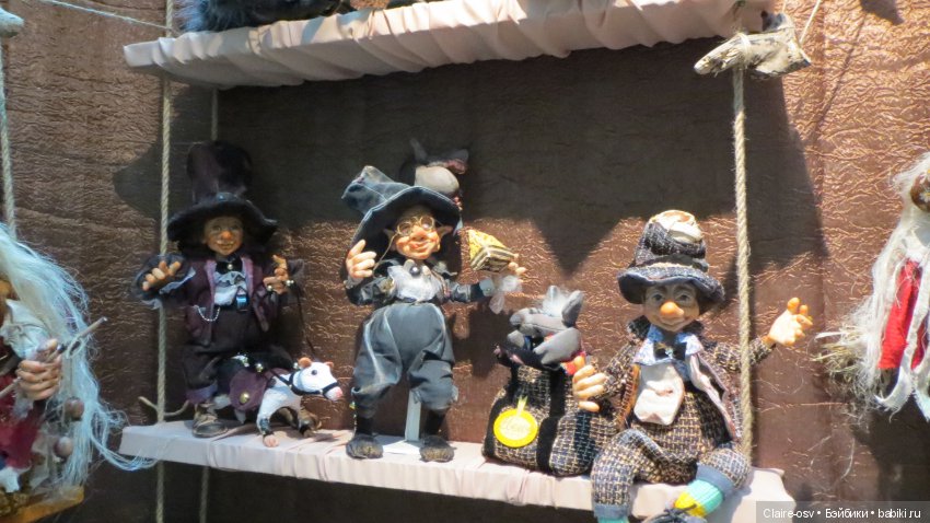 Искусство куклы X выставка (часть 13)