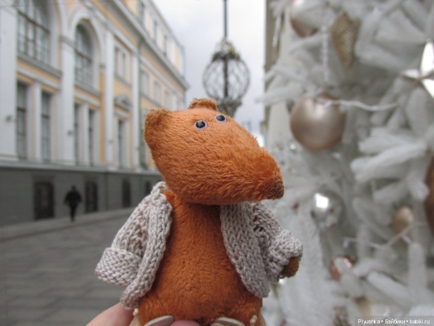 Лис Люк и Москва в праздничном убранстве (фото 2)