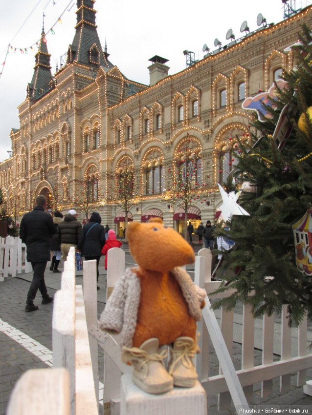 Лис Люк и Москва в праздничном убранстве (фото 10)